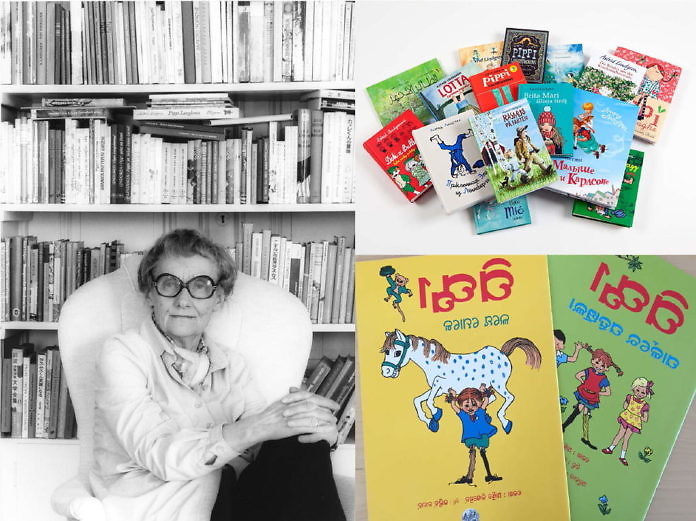 Von Afrikaans bis Zulu: Astrid Lindgren nun in 100 Sprachen